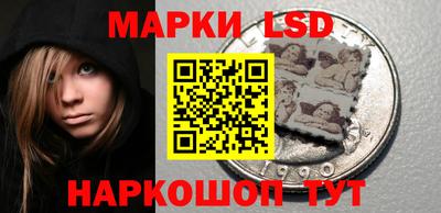 скорость mdpv Ливны