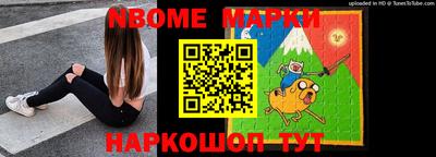 скорость mdpv Ливны