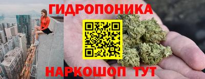скорость mdpv Ливны
