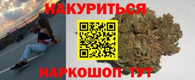 гашик Лесосибирск