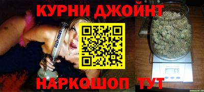 гашик Лесосибирск