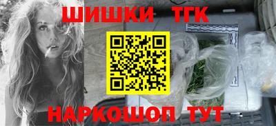 скорость mdpv Ливны