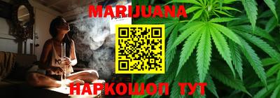 скорость mdpv Ливны