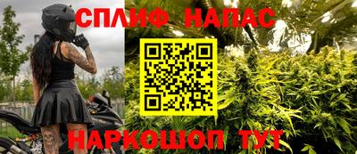 скорость mdpv Ливны