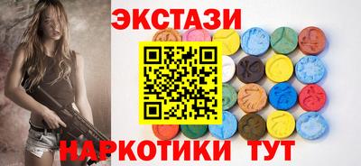 скорость mdpv Ливны