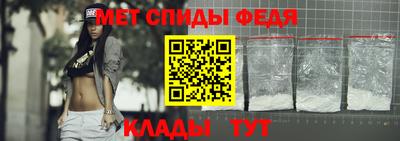 гашик Лесосибирск