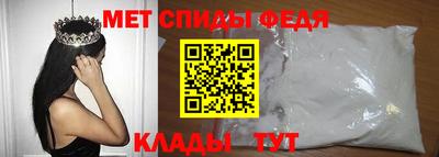 спайс Ликино-Дулёво