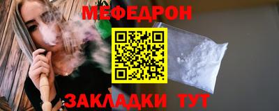 гашик Лесосибирск