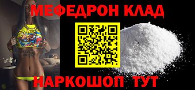гашик Лесосибирск