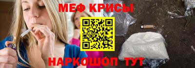 гашик Лесосибирск