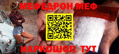 гашик Лесосибирск