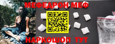 гашик Лесосибирск