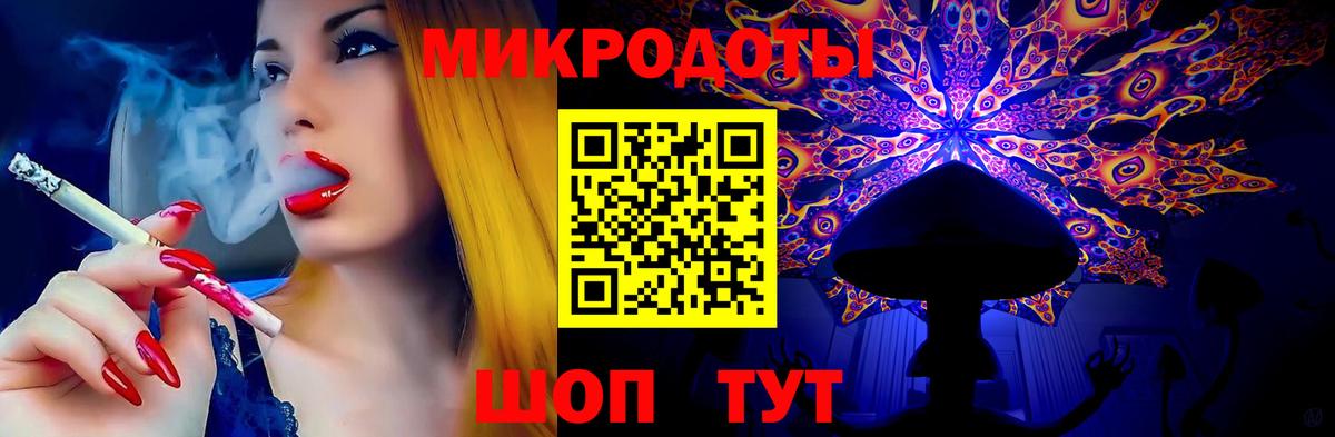 Псилоцибиновые грибы мухоморы  Вход с VPN  Ессентуки  Псилоцибиновые грибы ЛСД 